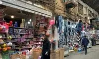 تکذیب این خبر، انصافا خیلی خوشحالمان کرد