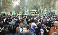 جمعیت ایران ۹۵ میلیونی می‌شود