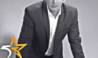 حمید گودرزی مجری تلویزیون شد