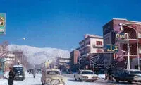 قدیمی‌ترین عکس رنگی از تهران
