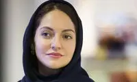 پیام تسلیت مهناز افشار و رفقا حاشیه‌ساز شد