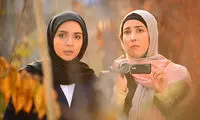 سریال جدید تلویزیون با بازی ارشا اقدسی