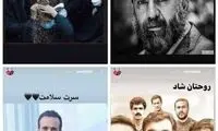 پیام سیدجلال به کریمی بعد از فوت علی انصاریان