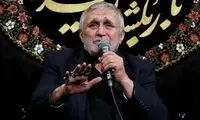 ارضی: بلیت ترکیه را ارزان کردند تا مردم کربلا نروند