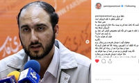پرستویی: باید کرکره صدا و سیما را پایین کشید