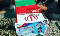 تابوت کوچکترین شهید حادثه تروریستی اهواز