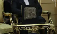 روحانی سردیس سرباز هخامنشی را بازگرداند