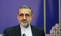 واکنش قوه قضائیه به نامه «نرگس محمدی»