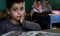 تبعات افزایش آمار این قشر از کودکان ایرانی