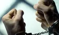 ماجرای ساک پر از تریاک در دست پسر نوجوان
