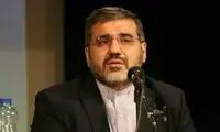 وعده برخورد با چهره‌هایی که «سیاه‌نمایی» می‌کنند