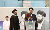 پیام مهم سید حسن خمینی در آستانه انتخابات