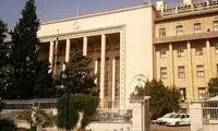 توضیحات تازه درباره شایعه ترور سومین قاضی