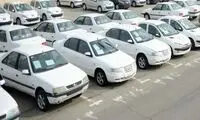 این خودرو ۸۰میلیون تومان ارزان شد