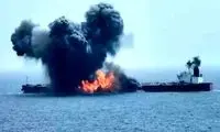 حمله سپاه به نفتکش آمریکایی در خلیج فارس