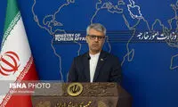واکنش ایران به وتوی آمریکا در شورای امنیت
