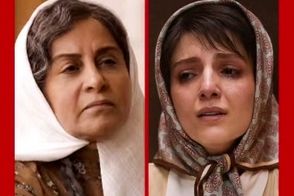 قرآن خوانی رضا عطاران به سبک فیلم «هزارپا»