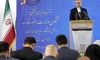 واکنش تند ایران به‌ افتتاح سفارت اسرائیل در بحرین