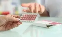 یارانه وسایل پیشگیری از بارداری برداشته شد