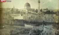 نخستین عکس ثبت شده از بیت المقدس