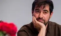 شهاب حسینی چطور بازیگر شد؟