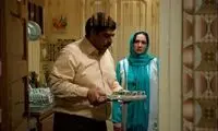 هانیه توسلی محبوبه «شاهگوش» +عکس
