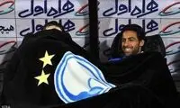 کاپیتان، زیر پتوی دو ستاره!/ عکس