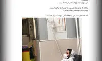 این تصویر امروز خوزستان است