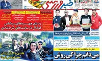 قائدی به ۲ سال زندان محکوم می‌شود؟