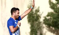 اینیستا نه، شاهرخ بیانی استقلال باش!