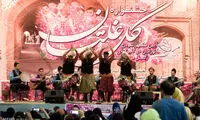 عکس: آیین سنتی گل غلتان