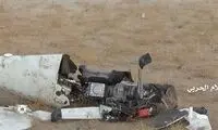 سرنگونی پهپاد جاسوسی عربستان در الحدیده