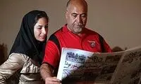 تبعات دادن راکت به احمدی‌نژاد