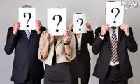 پیش بینی شخصیت از روی ظاهر بدن