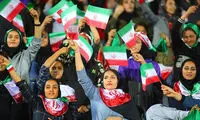 راهنمای عملی حضور در ورزشگاه آزادی برای بانوان