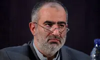 حسام‌الدین آشنا رییس کتابخانه ملی می‌‌شود