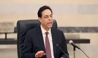 نخست‌وزیر لبنان فردا را عزای عمومی اعلام کرد