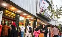 وضعیت نگران کننده گیشه سینما‌ها در ماه رمضان