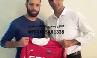 عباس‌زاده با نساجی تمدید کرد