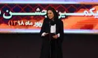 جشن تولد پریناز ایزدیار در برج میلاد