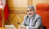 پیشنهاد تعطیلی سه روزه تهران و کرج