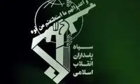 بیانیه سپاه درباره حمله به استاندار آذربایجان شرقی