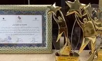 گلدیران و جی‌پلاس؛ برند محبوب از نگاه مشتریان