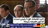 ماندگارترین دیالوگ های تاریخ سینما (187)