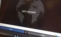 مایکروسافت به جنگ با گوگل رفت!