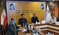 قرعه‌کشی ۶ محصول سایپا در دو طرح پیش‌فروش