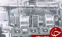 عکس: بزرگترین و کوچکترین کامپیوتر جهان