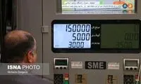 شایعه تک‌نرخی شدن قیمت بنزین رد شد
