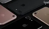 با همه پیچ و خم های آیفون 7 آشنا شوید