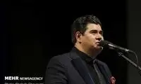 سالار عقیلی برای «شاهرگ» می‌خواند